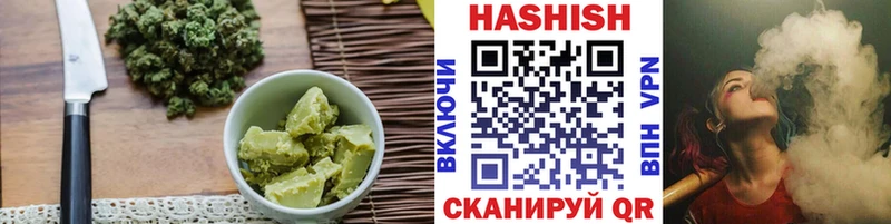mega ссылки  Межгорье  Еда ТГК марихуана 