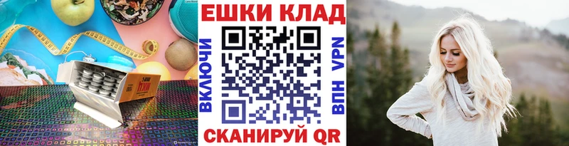 где купить наркоту mega зеркало ЭКСТАЗИ DUBAI Межгорье