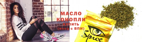 меф VHQ Алексеевка