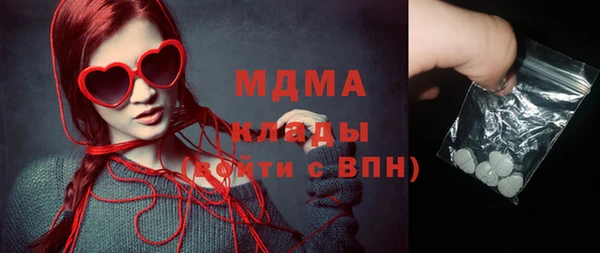 меф VHQ Алексеевка