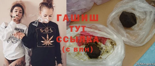 герыч Алексин