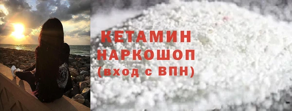 амфетамин Алзамай