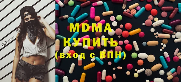 меф VHQ Алексеевка