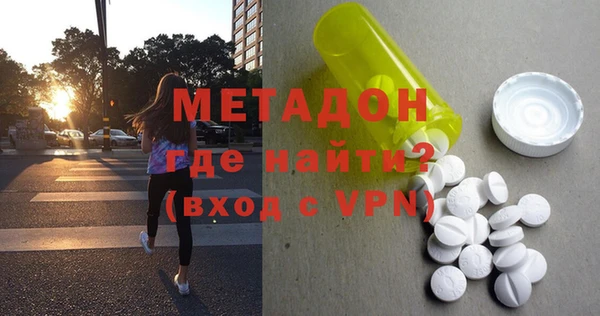 меф VHQ Алексеевка