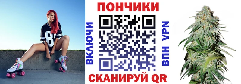 Канабис ГИДРОПОН  Межгорье 